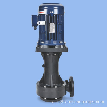 HT 1-15HP FRPP مضخة عمودية كيميائية